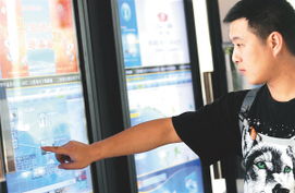 天涯通驿站 三亚游客可信可靠的家