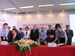 权威药品信息查询平台上线 国家食品药品监管局与人民搜索携手保障用药安全